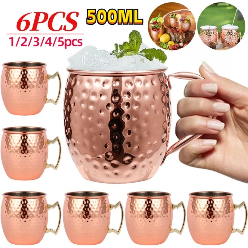Wine With Beer Cocktail - แก้วค็อกเทล 1-6 ชิ้น แก้วมอสโกมิวล์ สแตนเลสชุบทองแดง แก้วน้ำผลไม้
