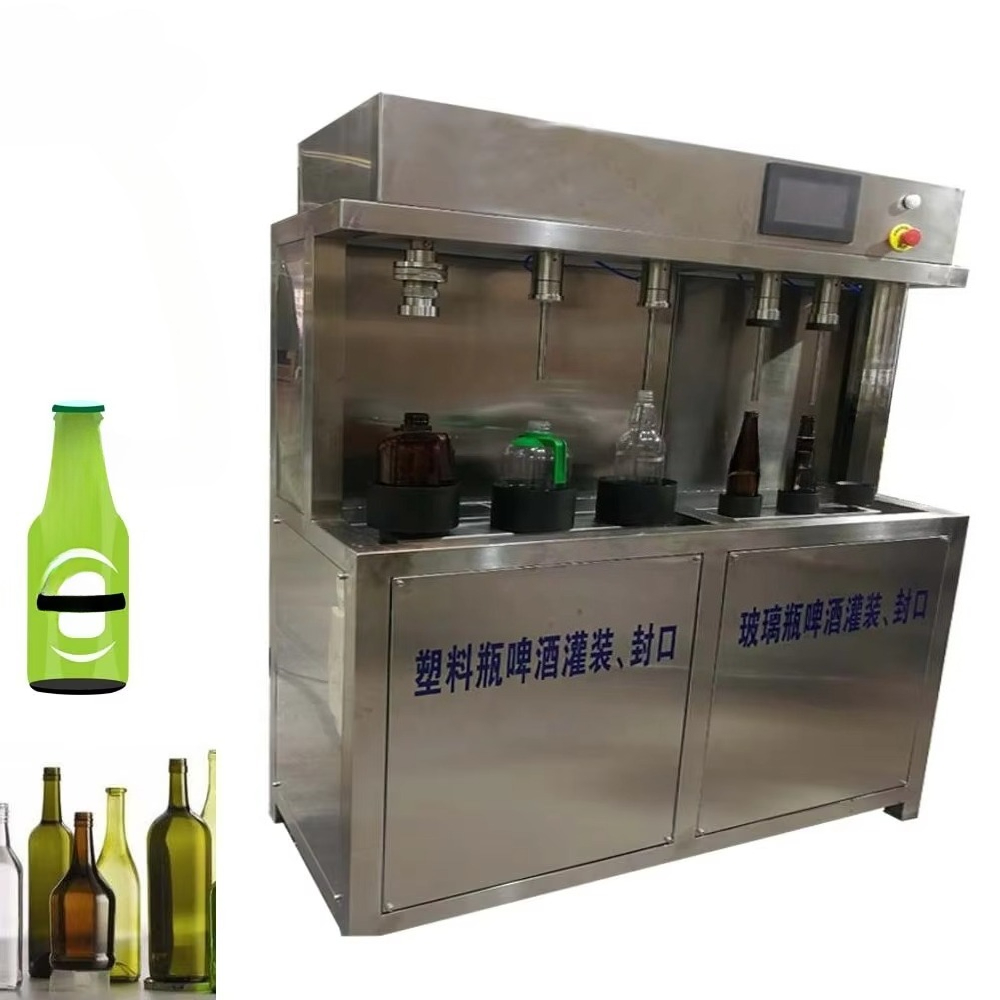 เครื่องบรรจุเบียร์แบบแมนนวลสำห - Wine Vodka Beer บทวิจารณ์และราคา