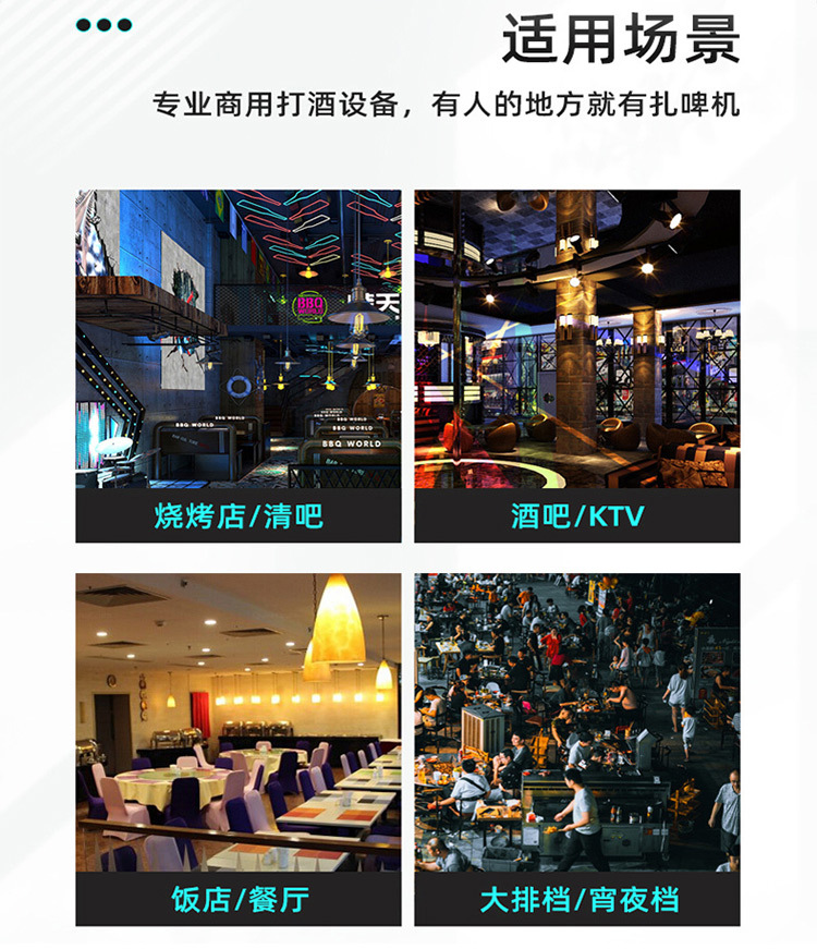 เครื่องจ่ายเบียร์สดแบบติดผนัง  - Wine Beer Market บทวิจารณ์และราคา